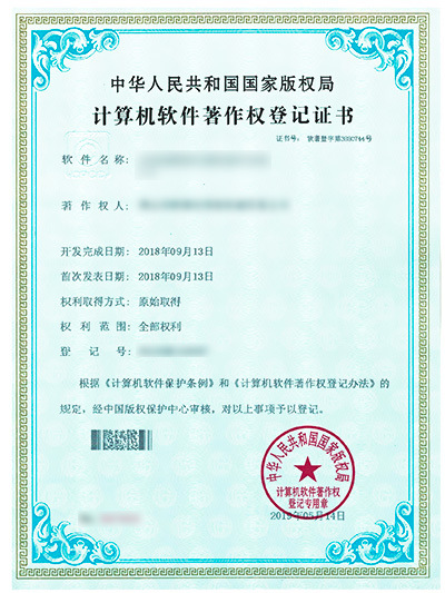 强化通行保障搞好运输服务 市交通运输局全力护航“三夏”生产