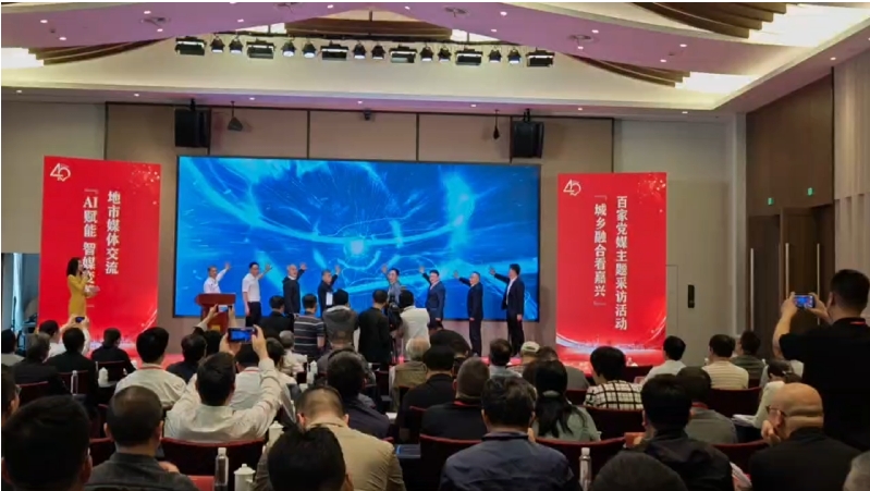 牧野区 企业有感有得 经济稳中向好